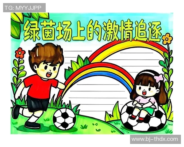 不喜欢足球篮球的我如何找到适合自己的运动方式与兴趣爱好