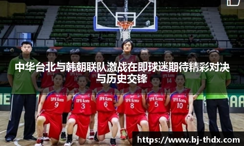 熊猫直播
