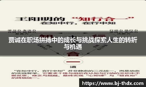 熊猫体育官方网站