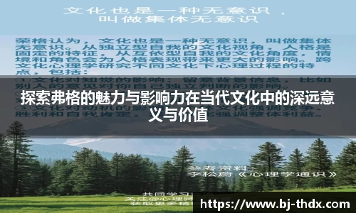 熊猫体育官方网站
